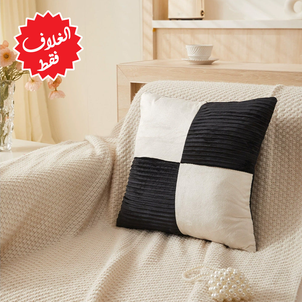 غطاء وسادة الأريكة