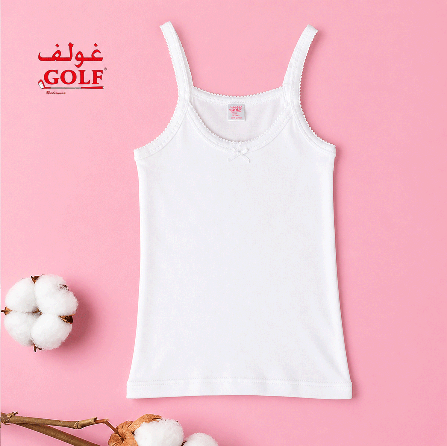 فانلة بناتي علاق رفيع / 1قطعة