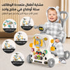 مشاية بيبي HB-6036