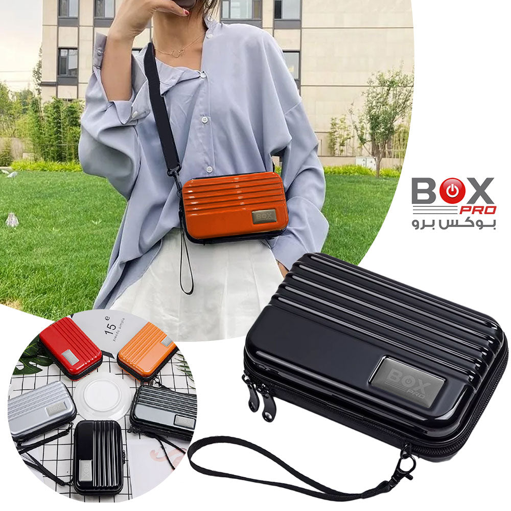 حقيبة متعددة الوظائف