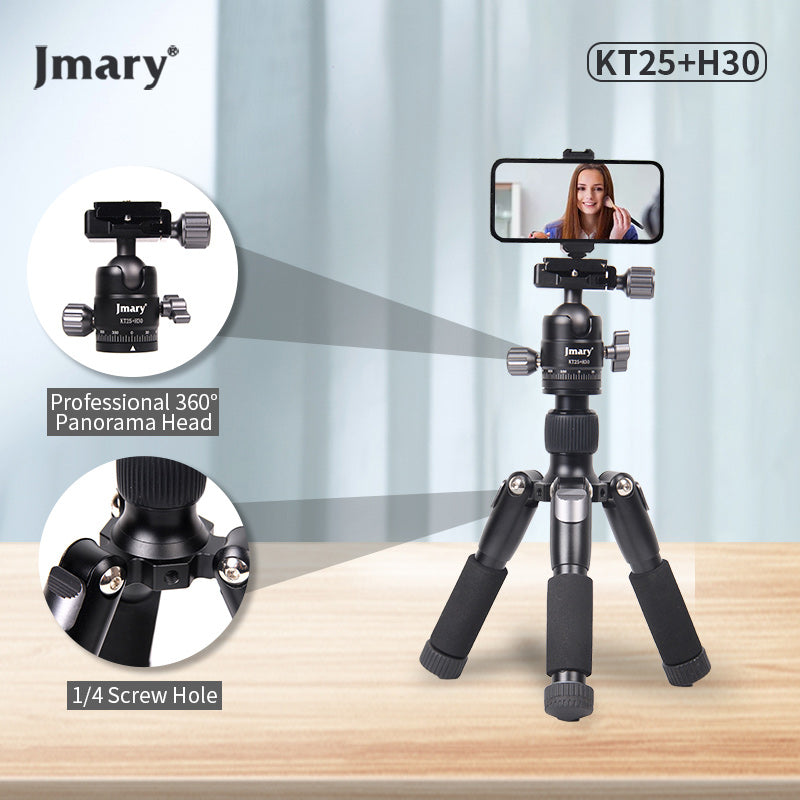 حامل ثلاثي صغير Jmary KT25+H30