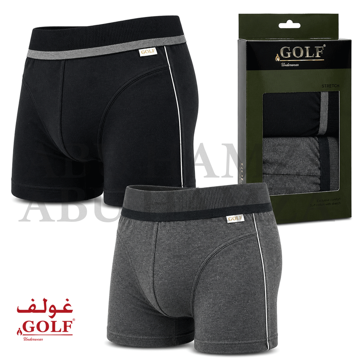 بوكسر STRETCH رجالي 2 قطعة