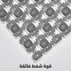 سجادة حمام مانعة للانزلاق
