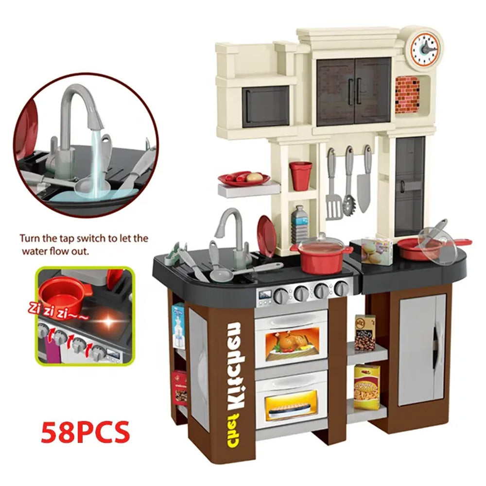 قطعة من ألعاب المطبخ الموهوبة