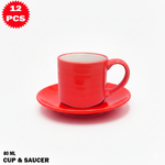 فنجان قهوة سيراميك سادة