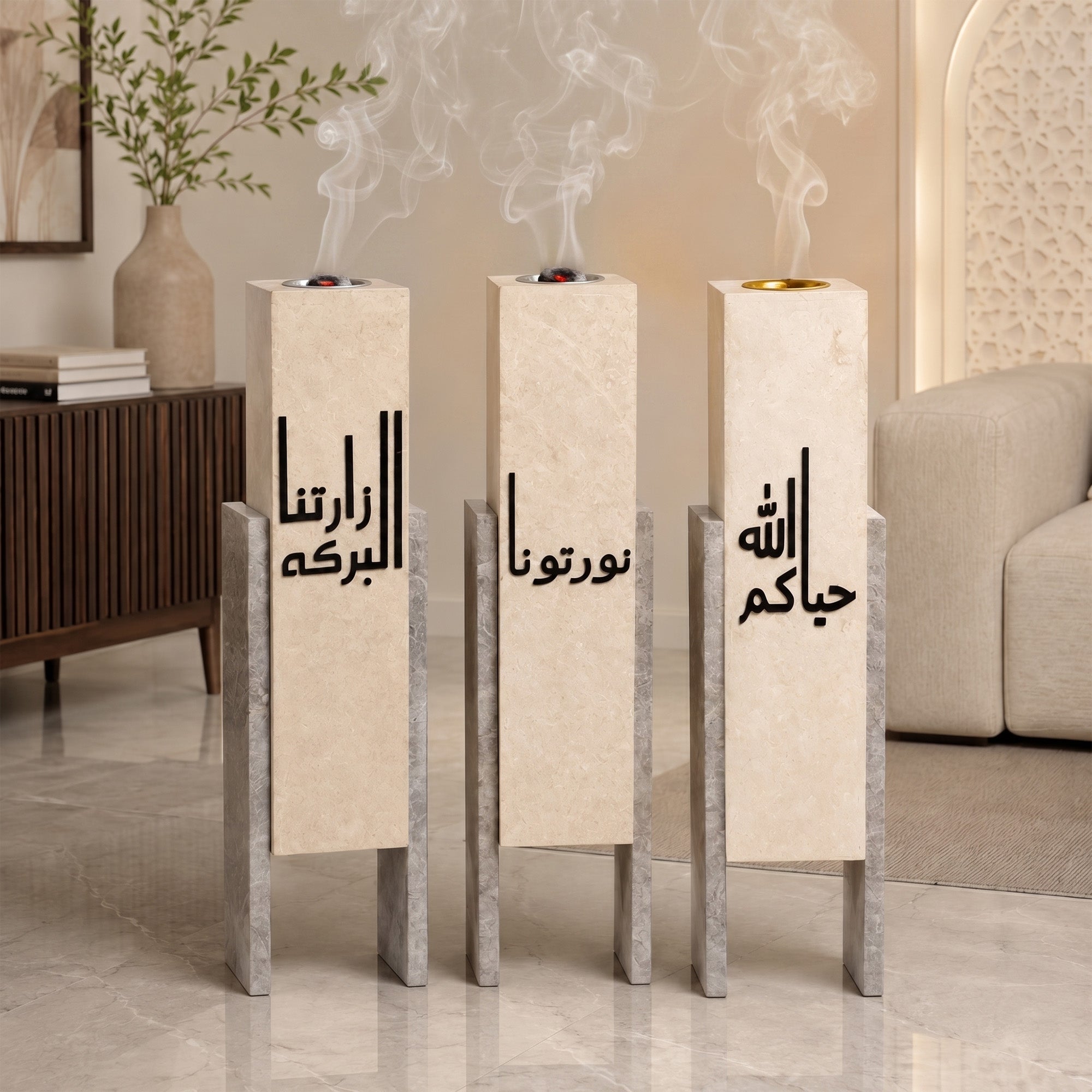 مباخر خشب استقبال