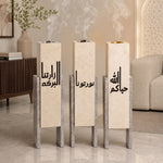 مباخر خشب استقبال