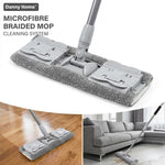 ممسحة مضفرة