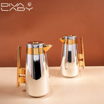 طقم مطارات غلا جوهرة 1 لتر