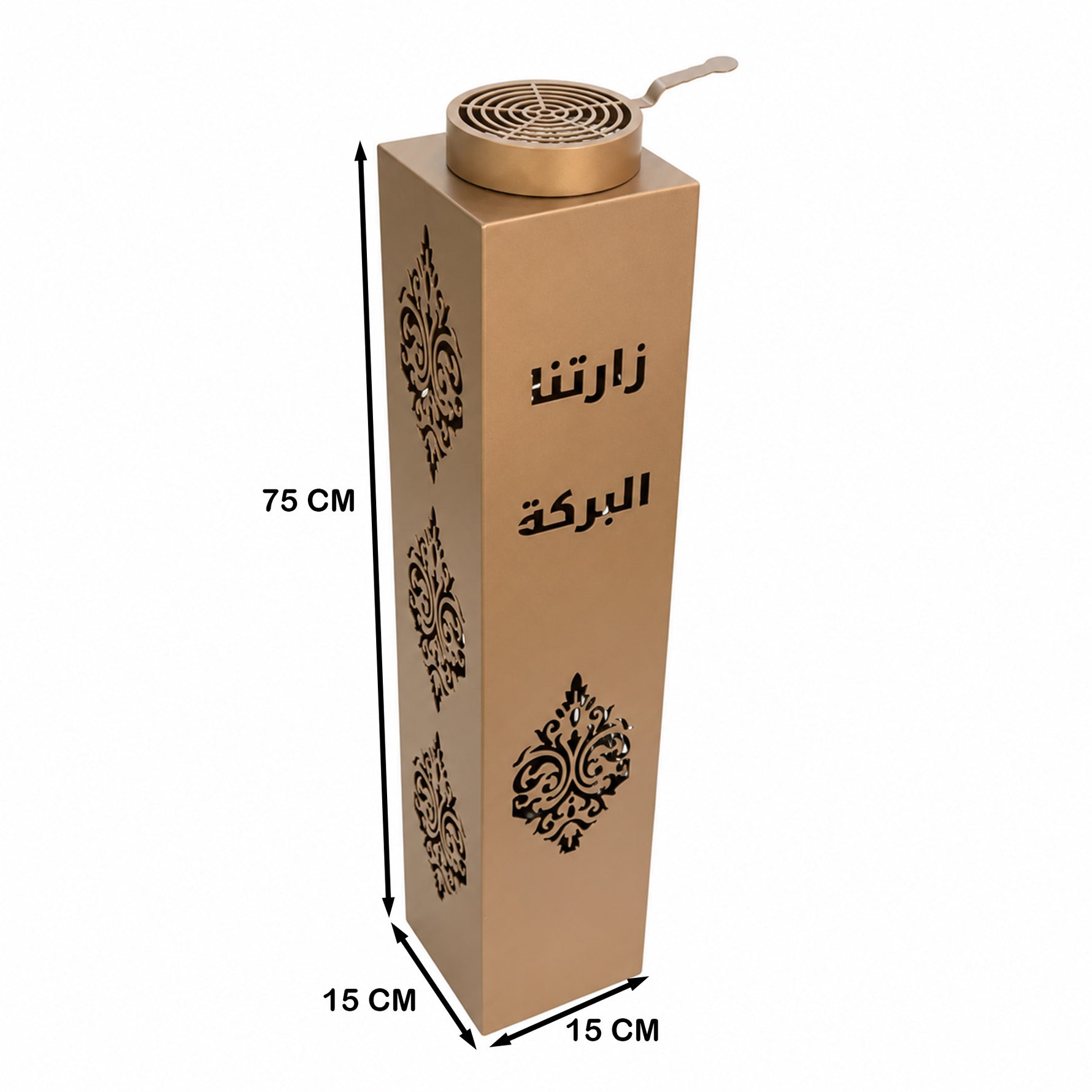 مبخر حديد استقبال