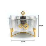 سخان طعام سعة 8 لتر