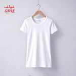 فانلة ولادي نصف كم