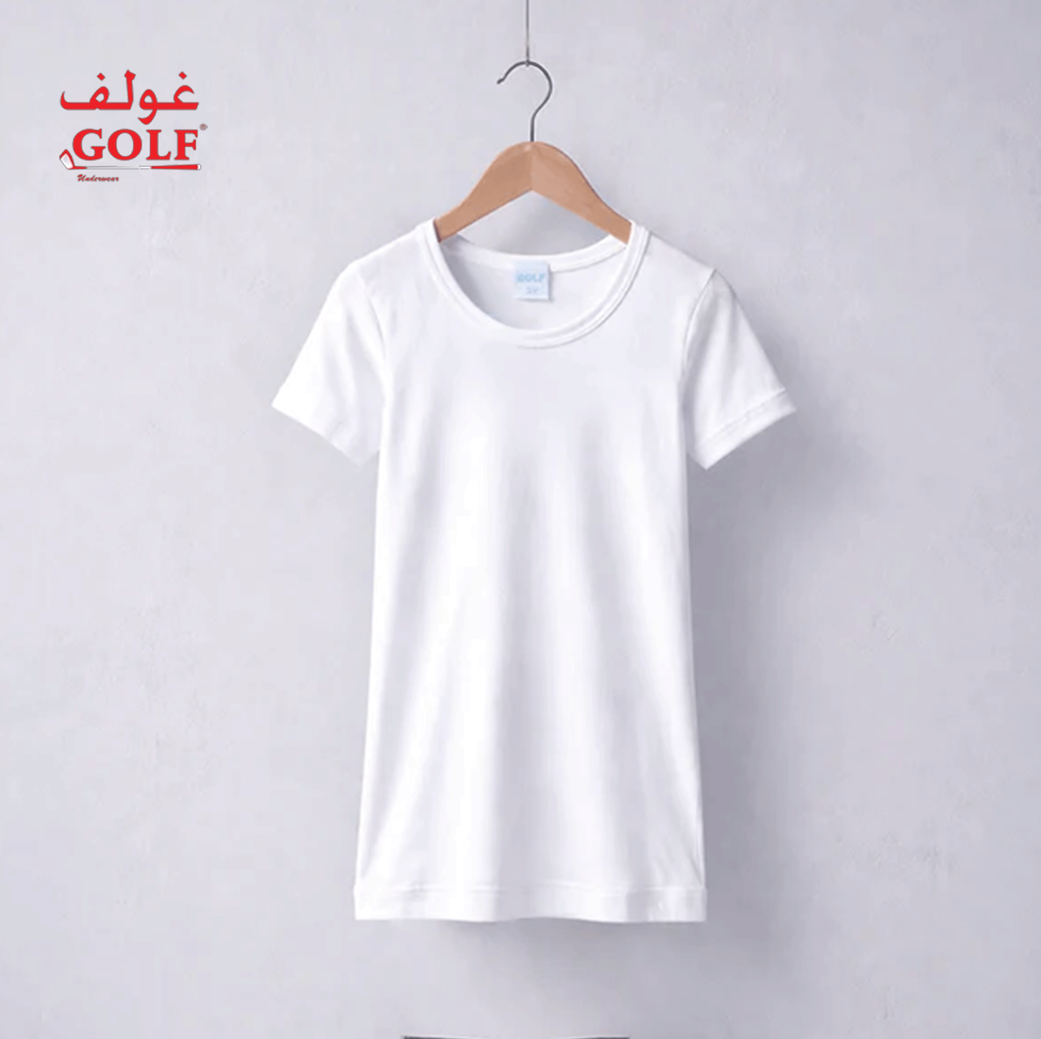 فانلة ولادي نصف كم