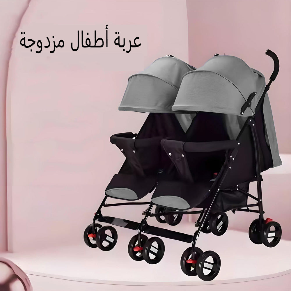 عربة أطفال توأم - تصميم قابل للطي، مريح وآمن، رمادي