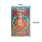 لعبة بطاقات التارو الأنيمي 78 بطاقة