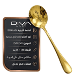 ملعقة شاي هني وعافية 6 قطع