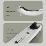سكوتر بلَش جلو