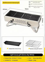 شواية فحم محمولة قابلة للطي