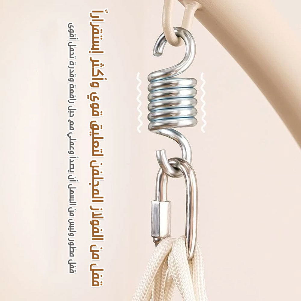 كرسي على شكل سلة معلقة