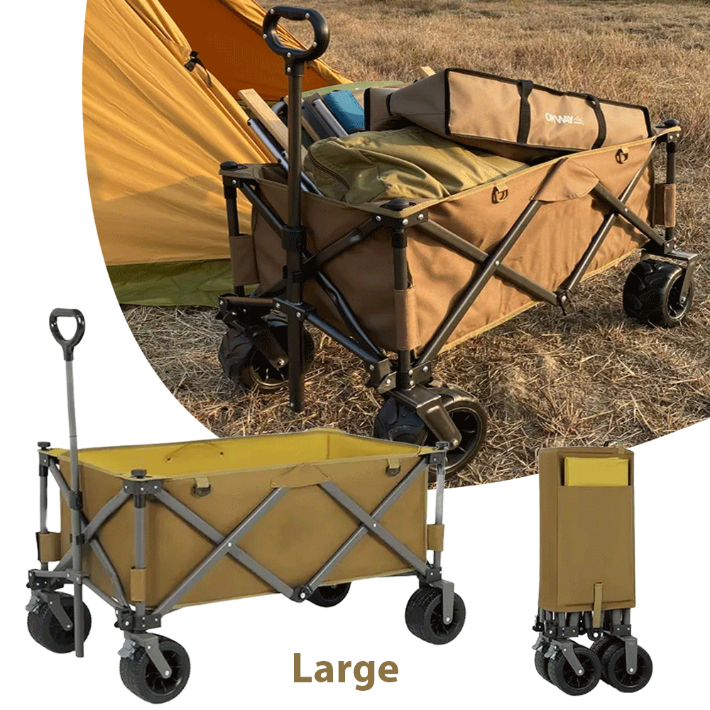 عربة أمتعة كبيرة