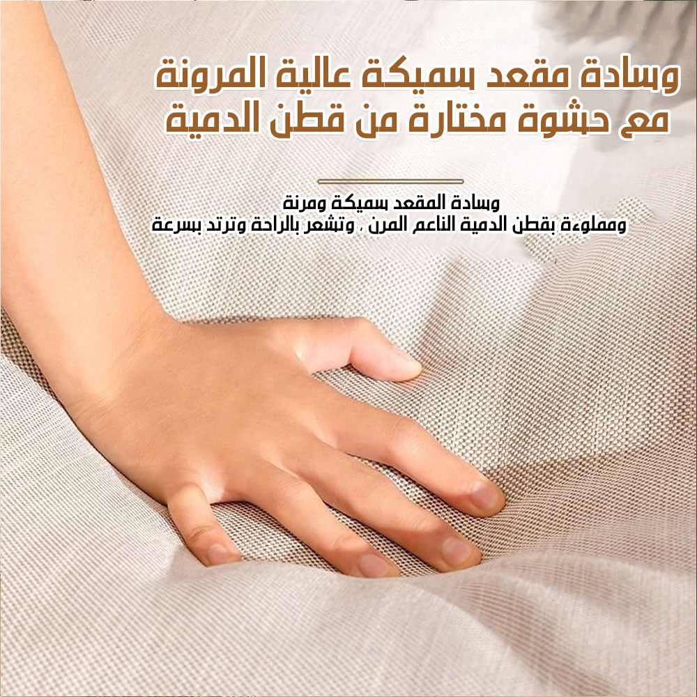 كرسي على شكل سلة معلقة