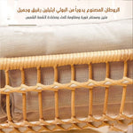 كرسي على شكل سلة معلقة