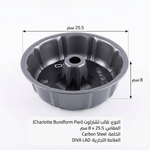 (شكل بوند) قالب تشارلوت