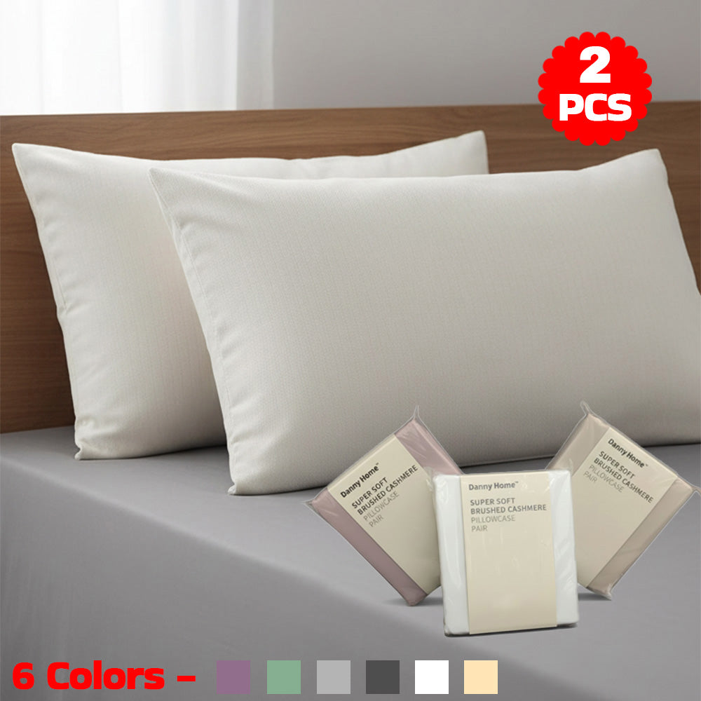 طقم أغطية وسائد فائقة النعومة