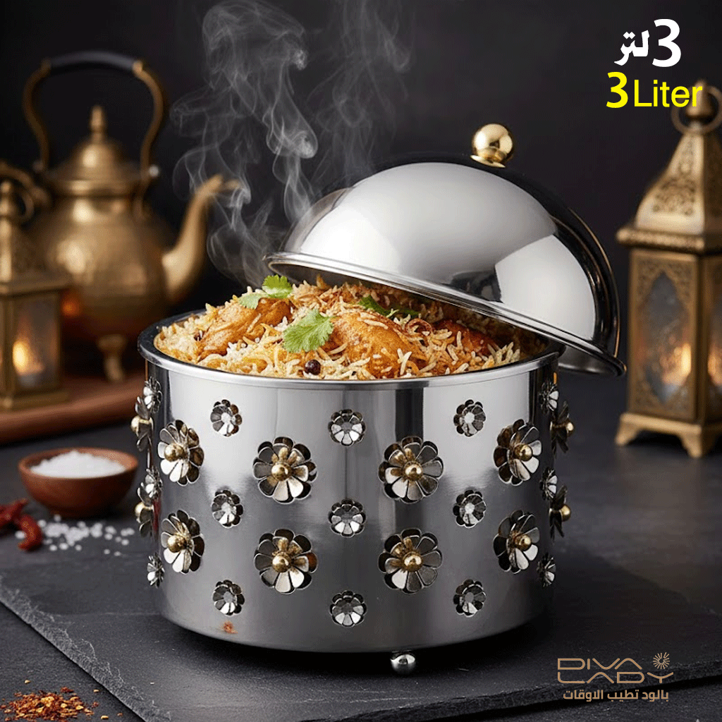 سخان طعام ستانلس