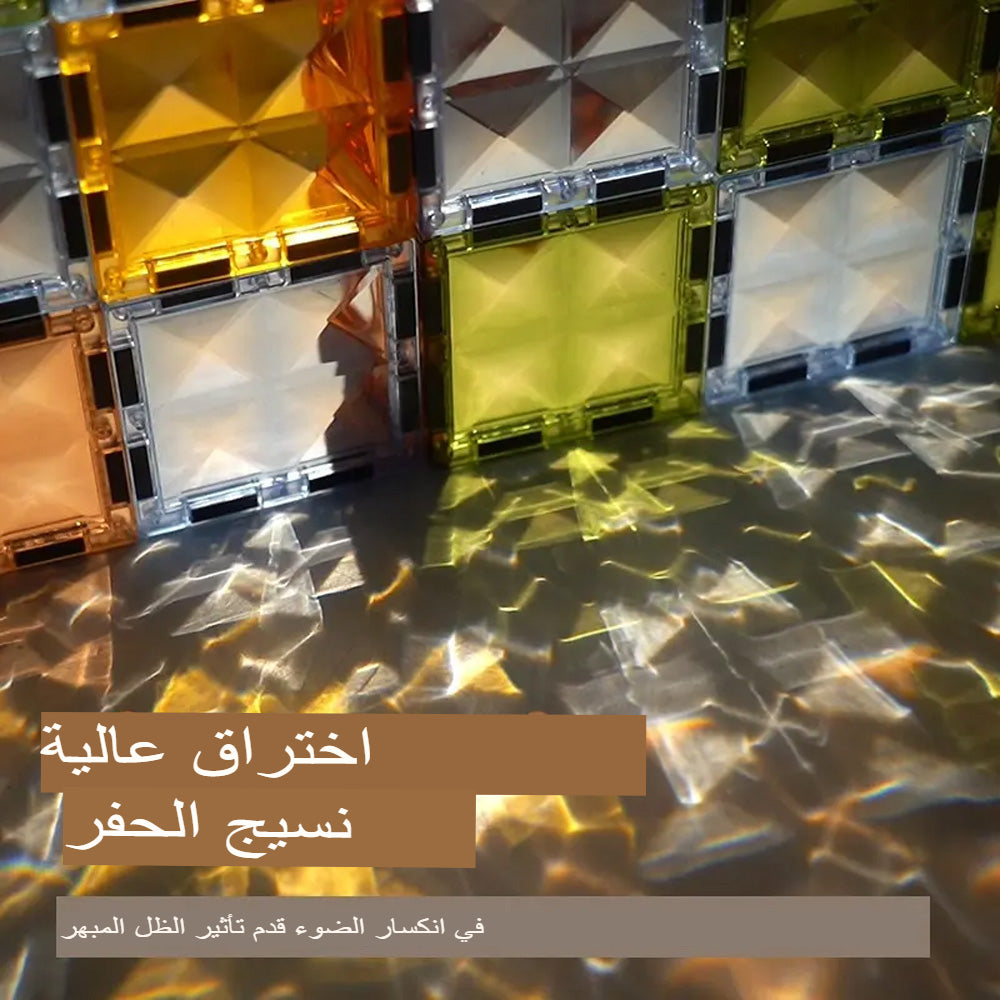 مكعبات بناء مغناطيسية ذات سطح ماسي رباعي الأبعاد بلون طبيعي، قطع: 28/48/55/78/100/153