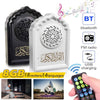 CRONY مكبر صوت القرآن الكريم QB-818