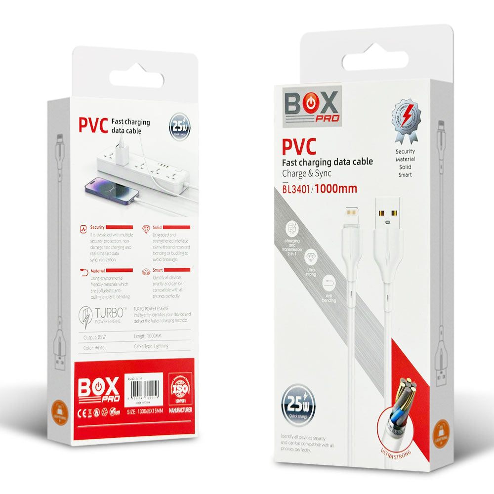 كابل شحن سريع