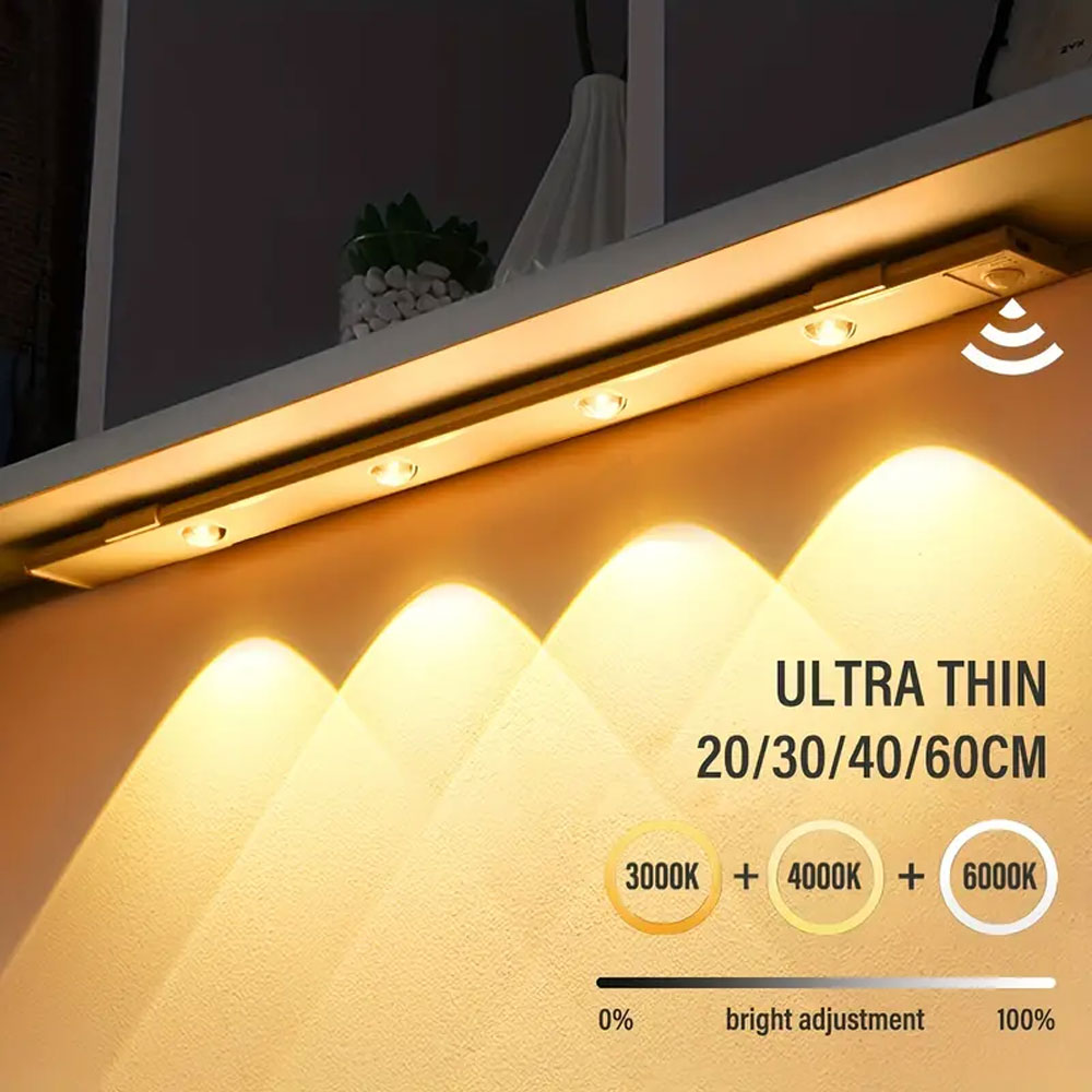 كشاف  مع مستشعر حركة