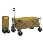 عربة أمتعة كبيرة