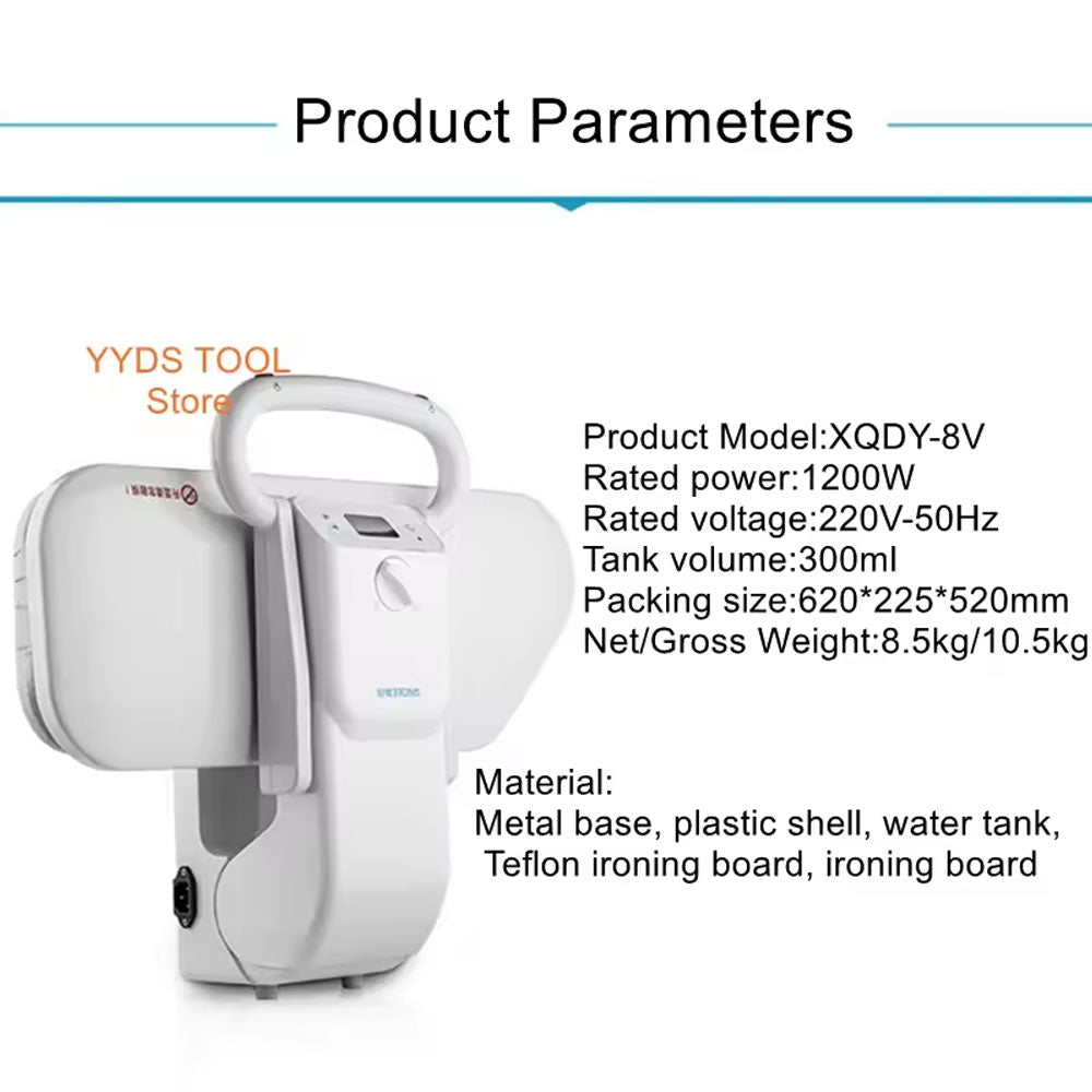 مكواة بخارية صغيرة