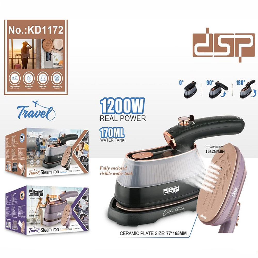 مكواة بخار محمولة بقوة 1200 واط من DSP KD1172
