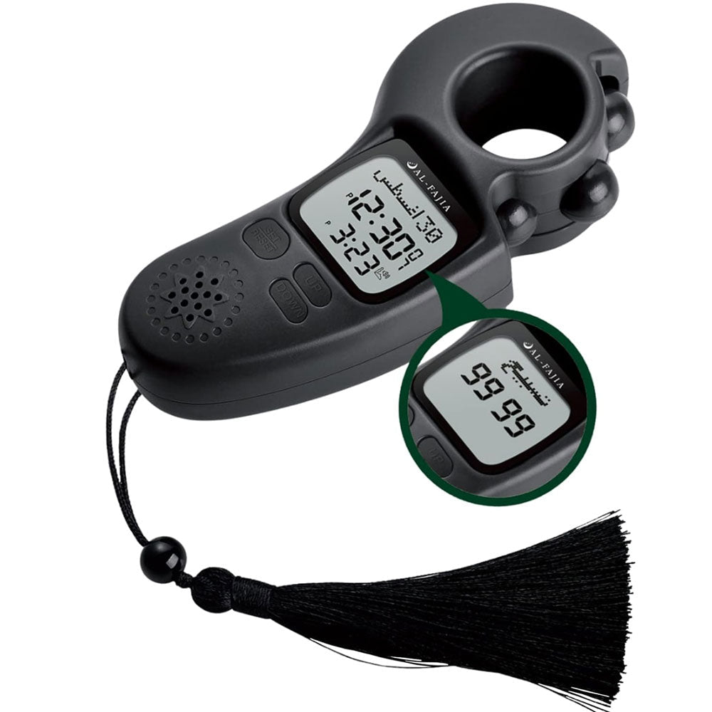 ‏عداد تسبيح-ساعة-مأذان‏ للصلاة