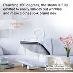 مكواة بخارية صغيرة