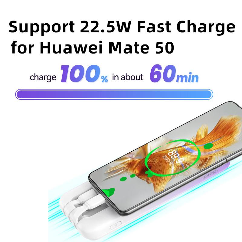 بنك الطاقة للشحن السريع