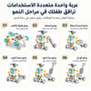 مشاية بيبي HB-6036