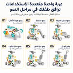 مشاية بيبي HB-6036