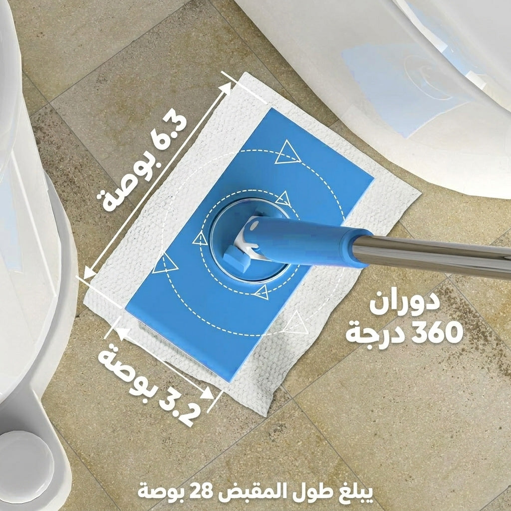 نص بديل للصورة