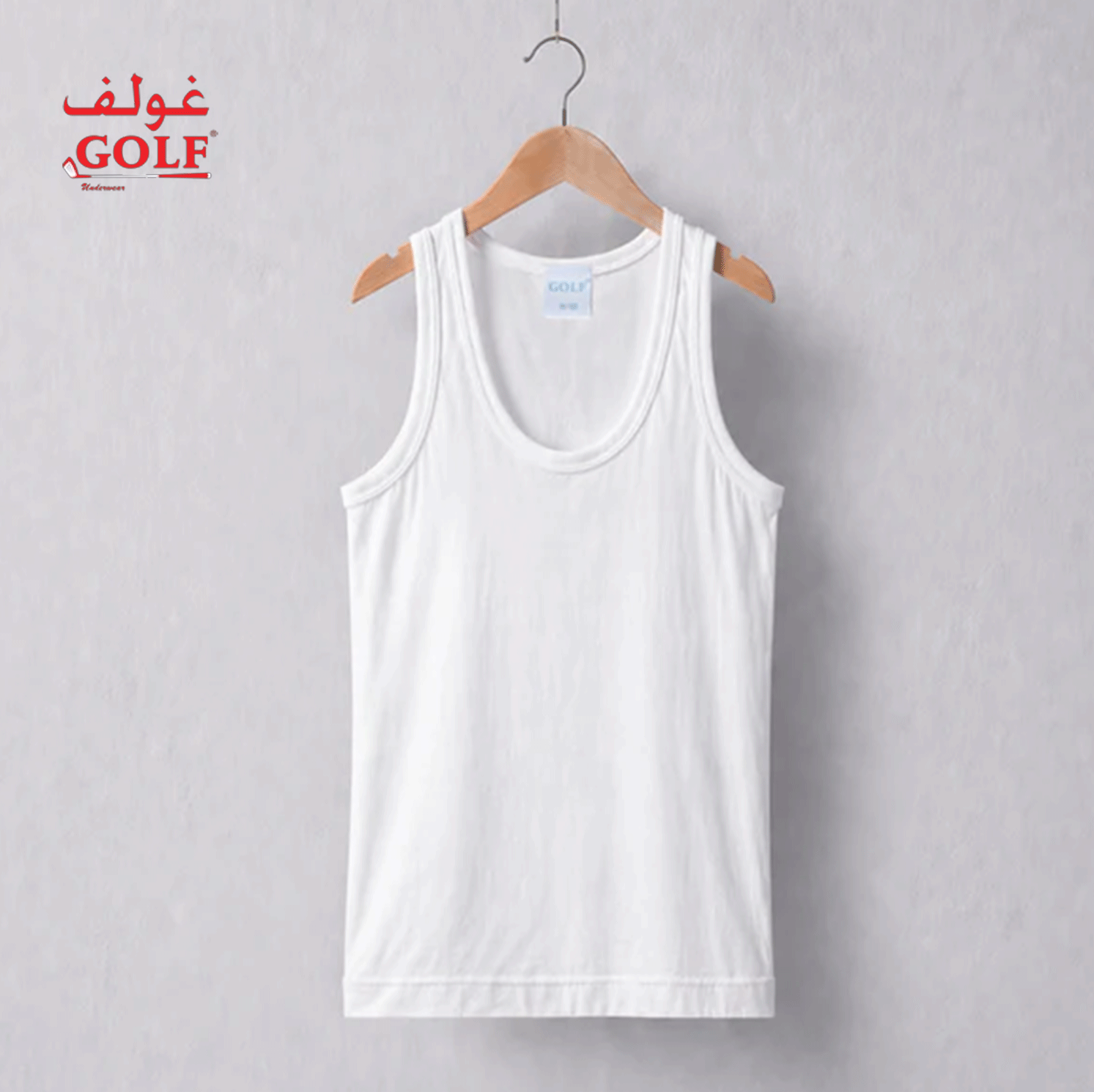 فانلة فيست ولادي علاق