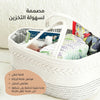 حامل حفاضات الأطفال