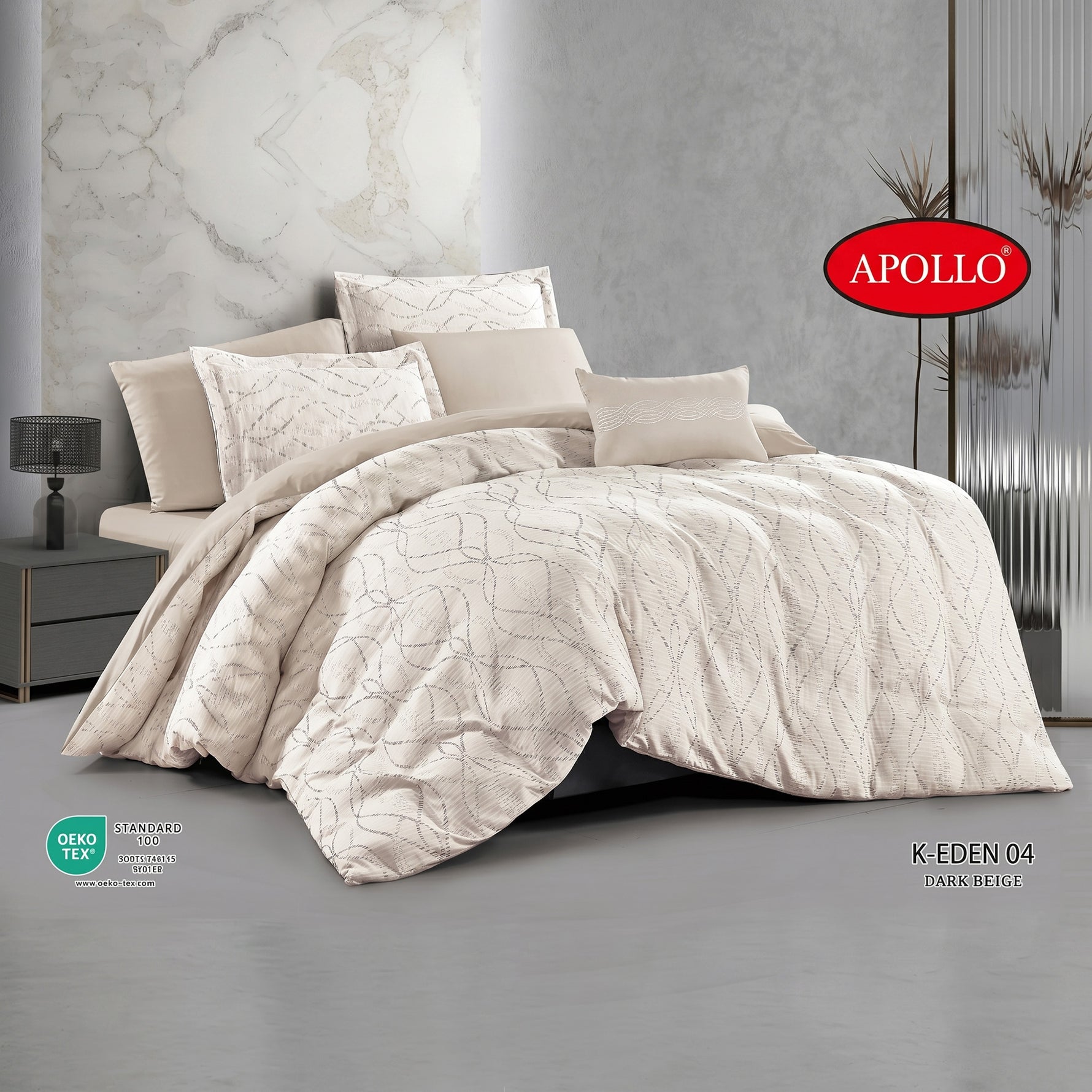 طقم لحاف أبولو مكون من 5 قطع - فردي