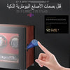 علبة لف ساعات فاخرة