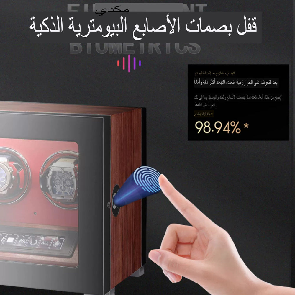 علبة لف ساعات فاخرة