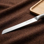 سكين خبز ستيل