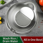 وعاء غسل وتصفية الأرز