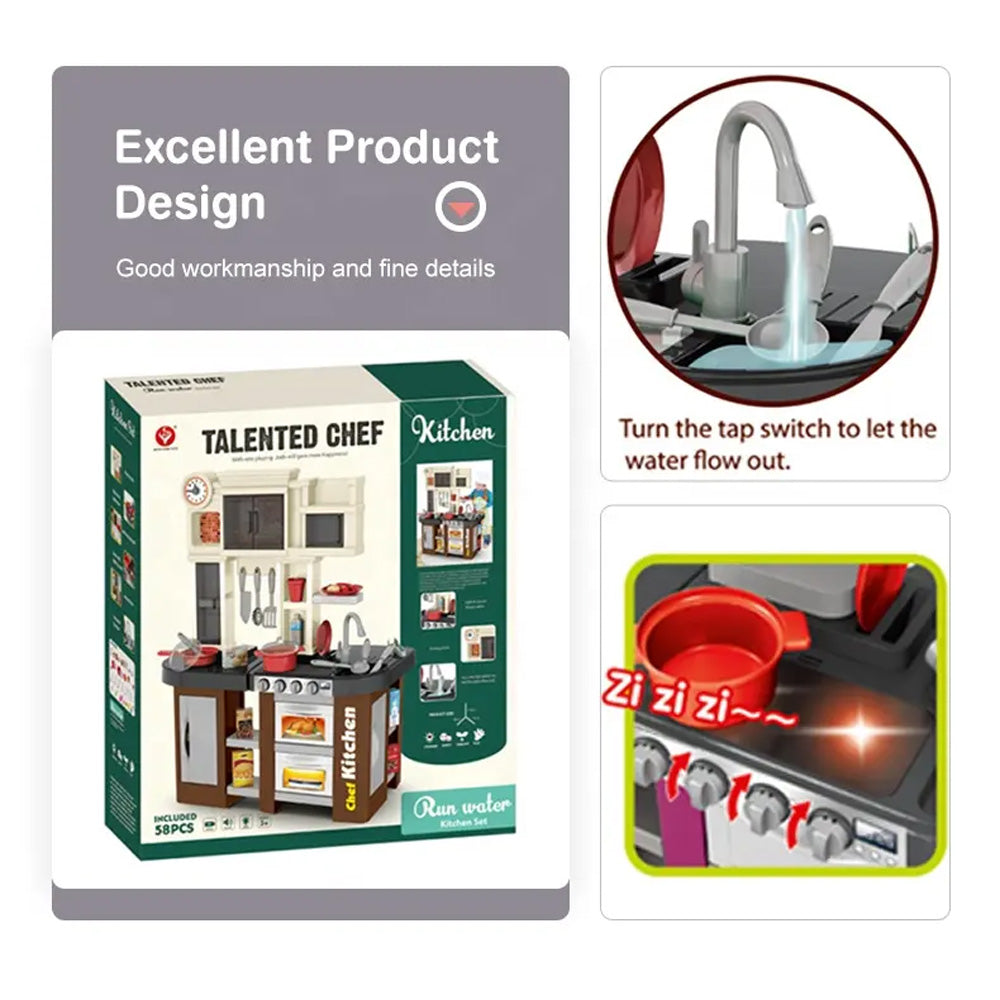 قطعة من ألعاب المطبخ الموهوبة